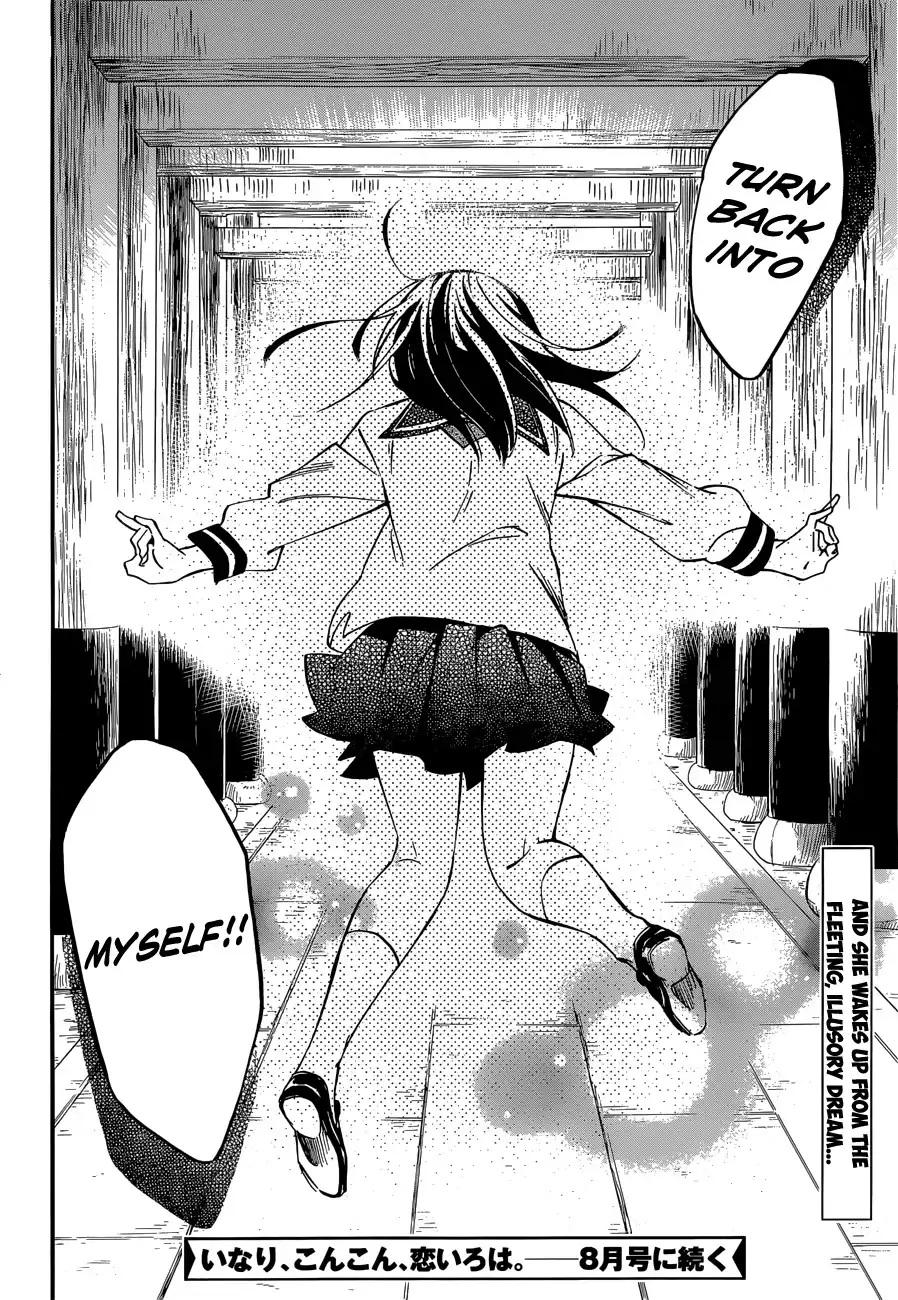 Inari, Konkon, Koi Iroha Chapter 31 41